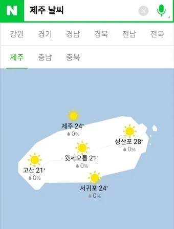 6월 제주도 가볼만한곳 10선 숨은 명소 맛집 코스_19
