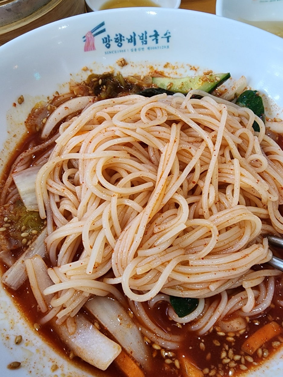 망향비빔국수 이미지