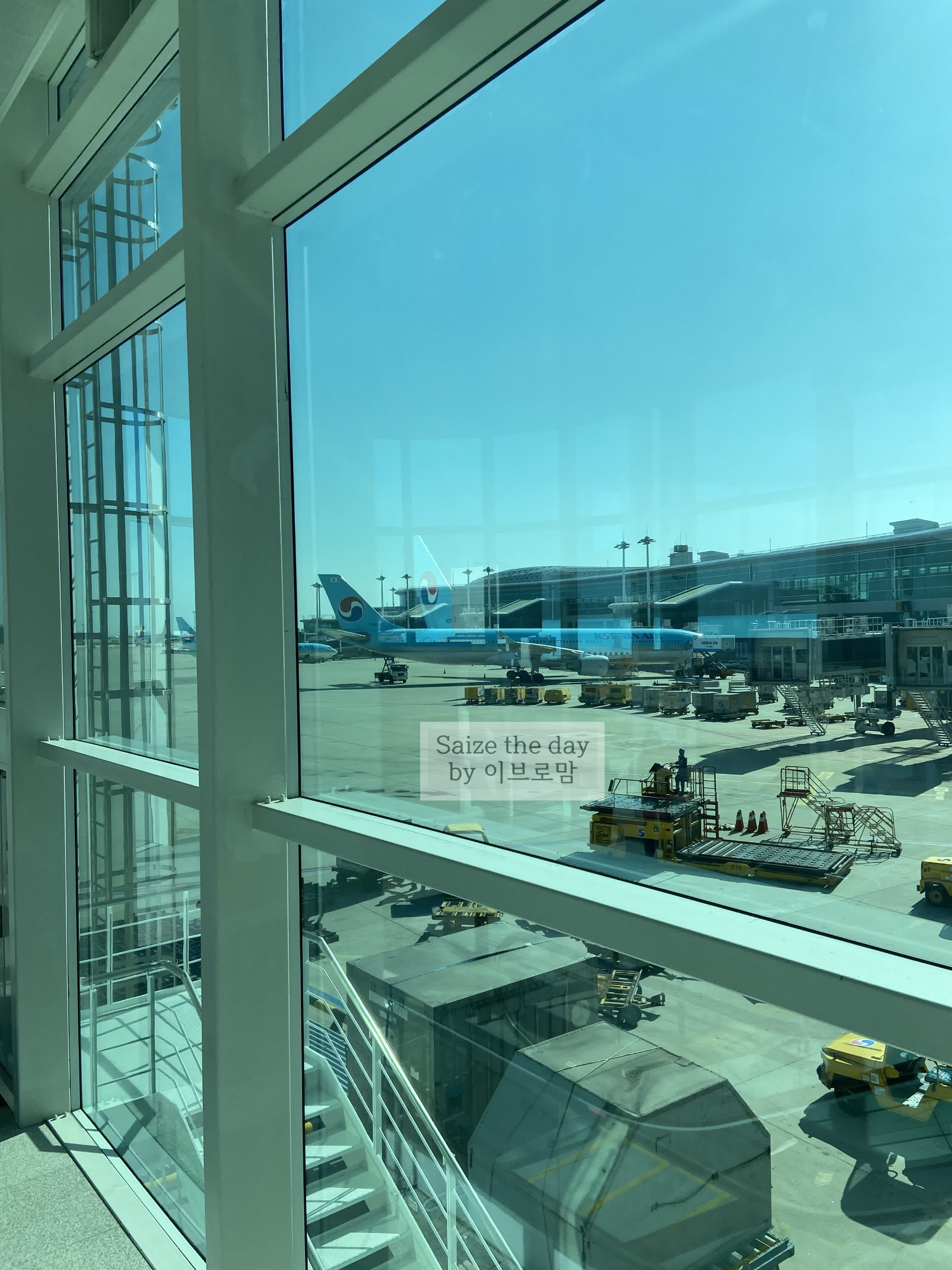 Incheon airport Terminal 2
