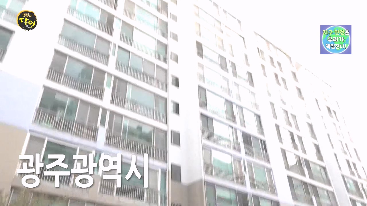 생활의 달인.E908.231017p-NEXT.mp4_20231017_202218.349.jpg