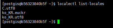  CentOS 8에서 시스템 언어 한글 설치하기