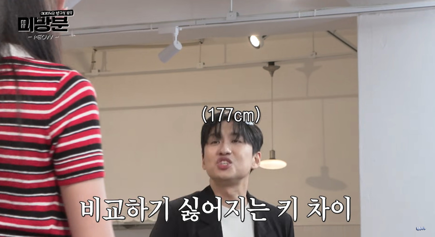 미미미누 옆에서 키 173 인증 뙇뙇한 미야오 가원 | 인스티즈