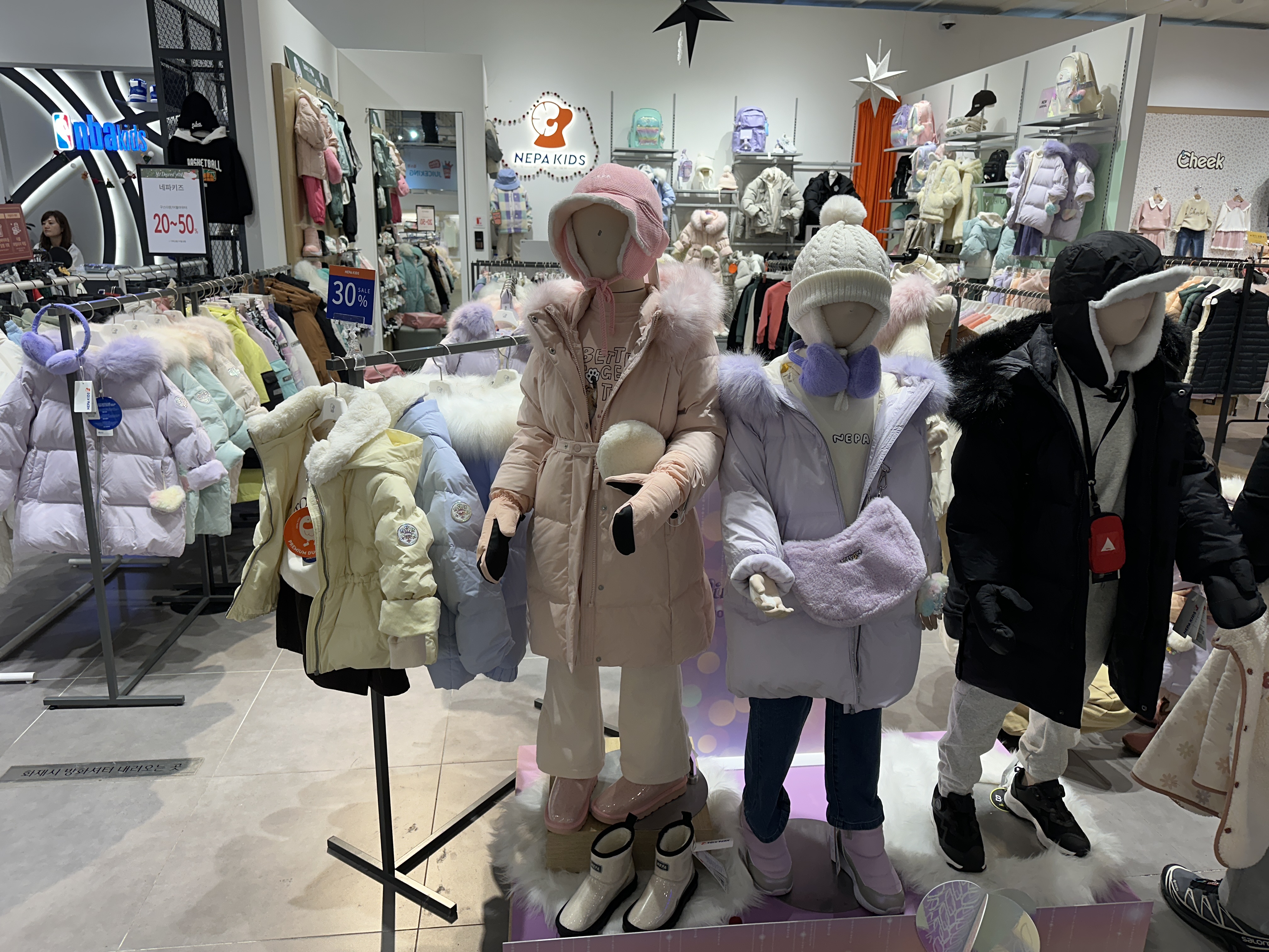 네파키즈롯데부여아울렛 이미지