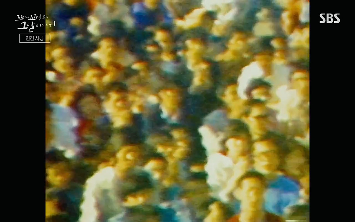 5.18 특집 꼬리에 꼬리를 무는 그날 이야기.E29.220520p-NEXT.mp4_20220520_210827.308.jpg