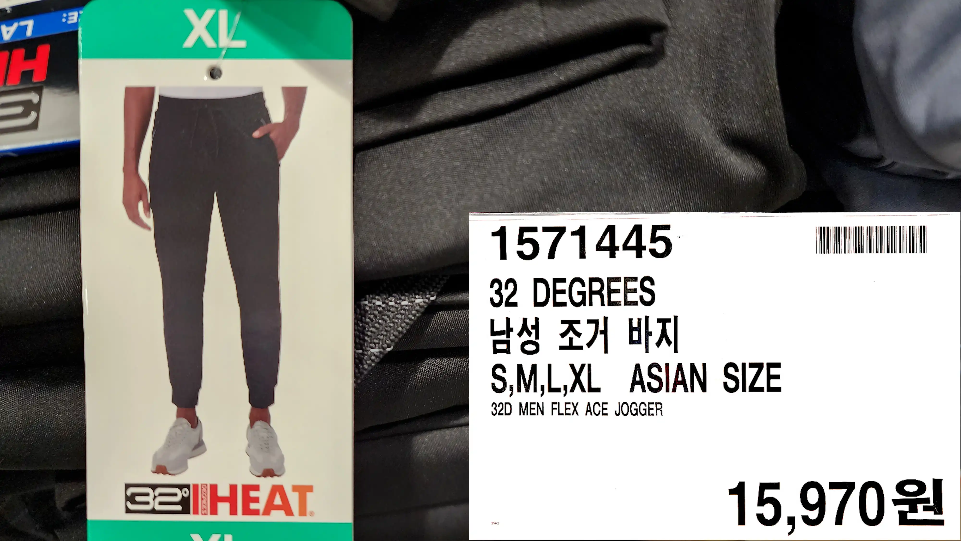 32 DEGREES
남성 조거 바지
32D MEN FLEX ACE JOGGER
ASIAN SIZE 
S&#44;M&#44;L&#44;XL
15&#44;970원