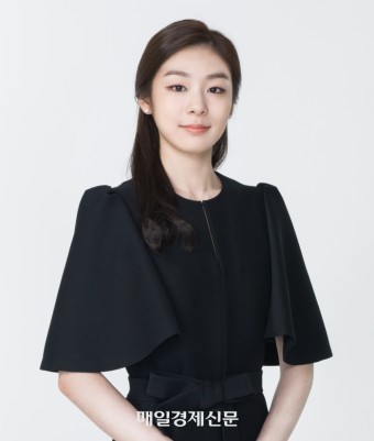 김연아