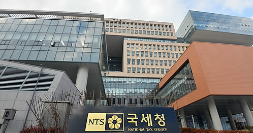  공익법인·기부금단체, 2020 세법개정 요약