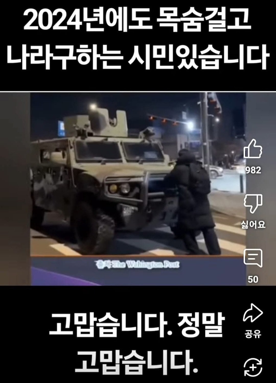 Gey-LH1bUAAikiA.jpg