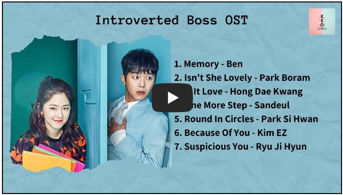 드라마 &#39;내성적인 보스&#39; OST 노래 모음
