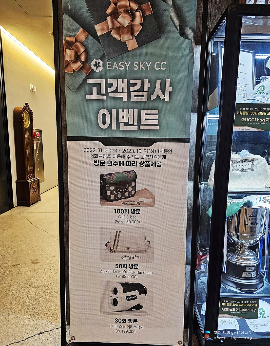이지싸인 이미지