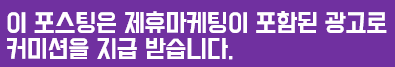 공정위 문구