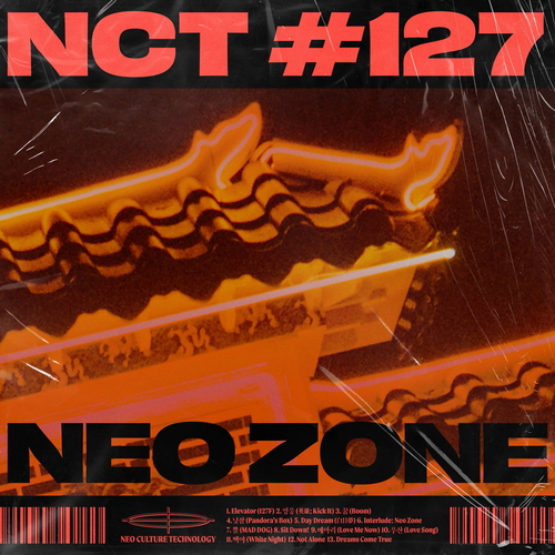  NCT 127 Not Alone 듣기/가사/앨범/유튜브/뮤비/반복재생/작곡작사