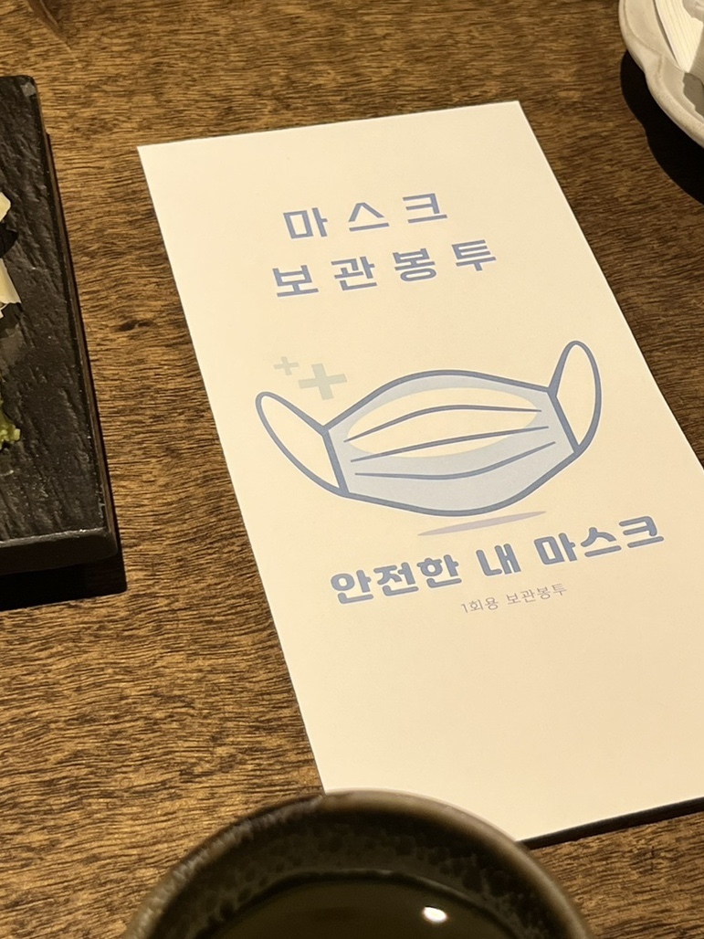 욘즈 이미지