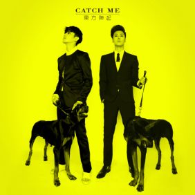  동방신기 (TVXQ!) Destiny 듣기/가사/앨범/유튜브/뮤비/반복재생/작곡작사