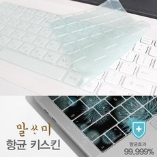  실시간 NT730XBEK38 추천이라구요