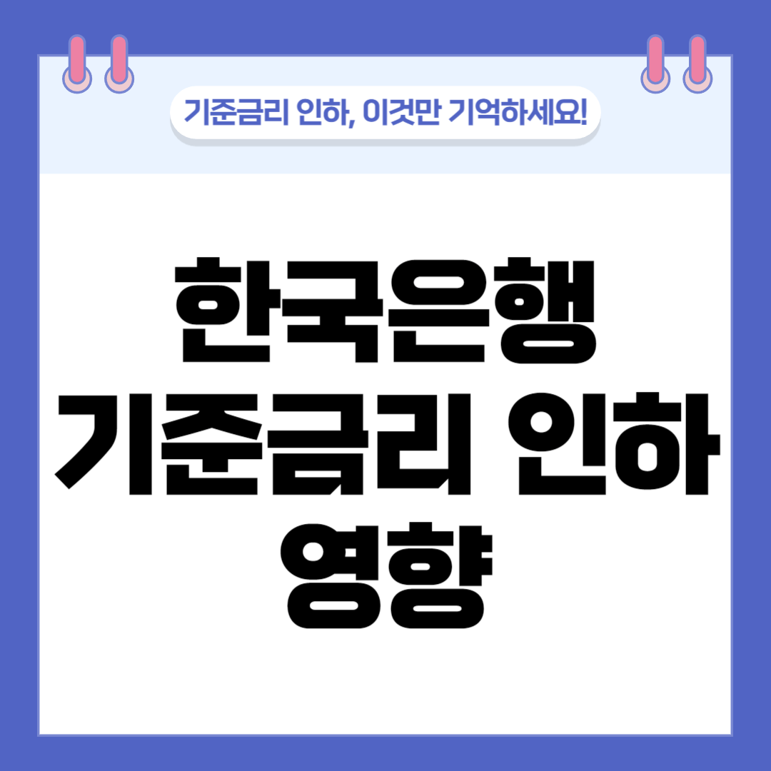 표지