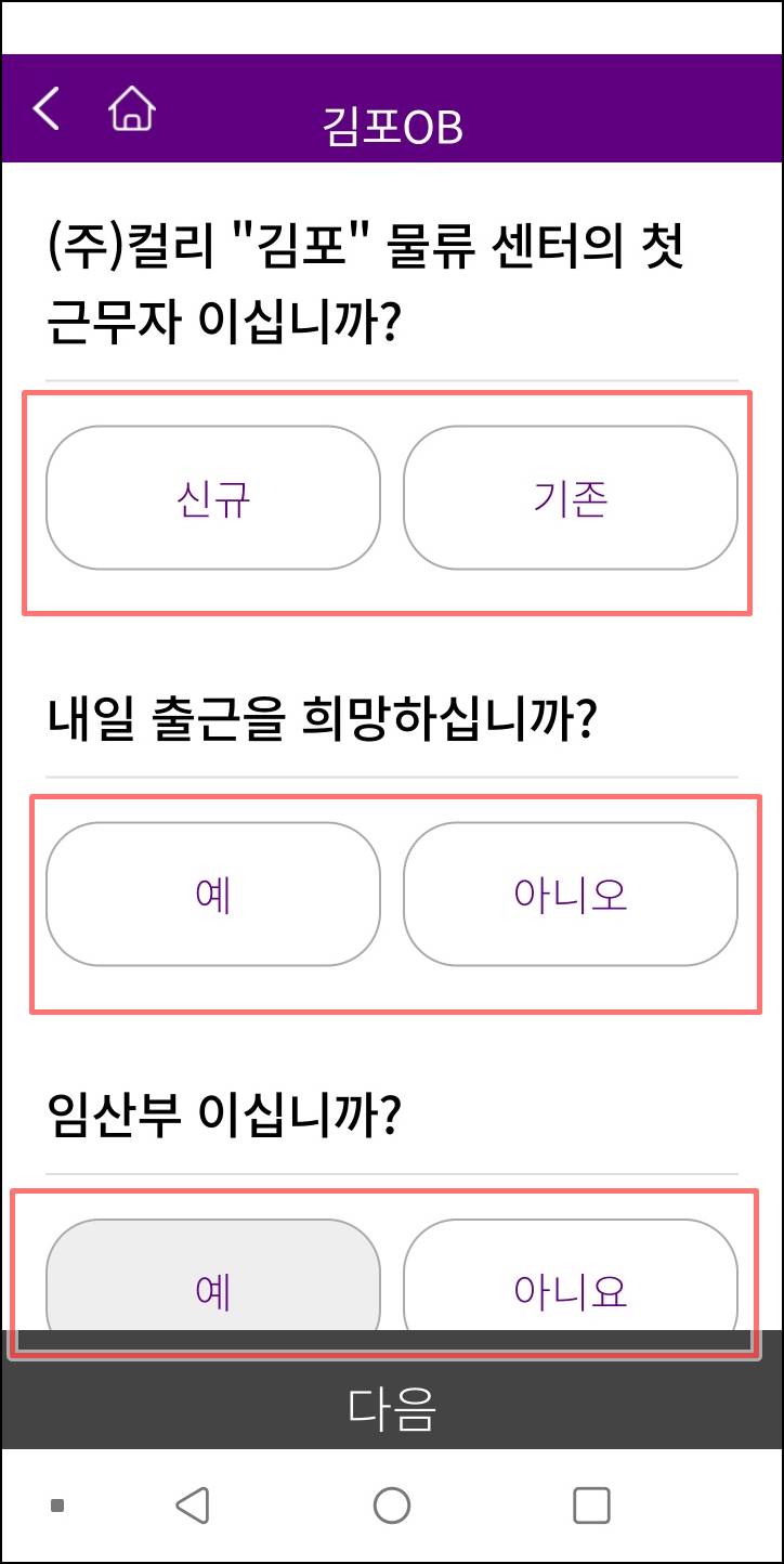 리웍스 이미지