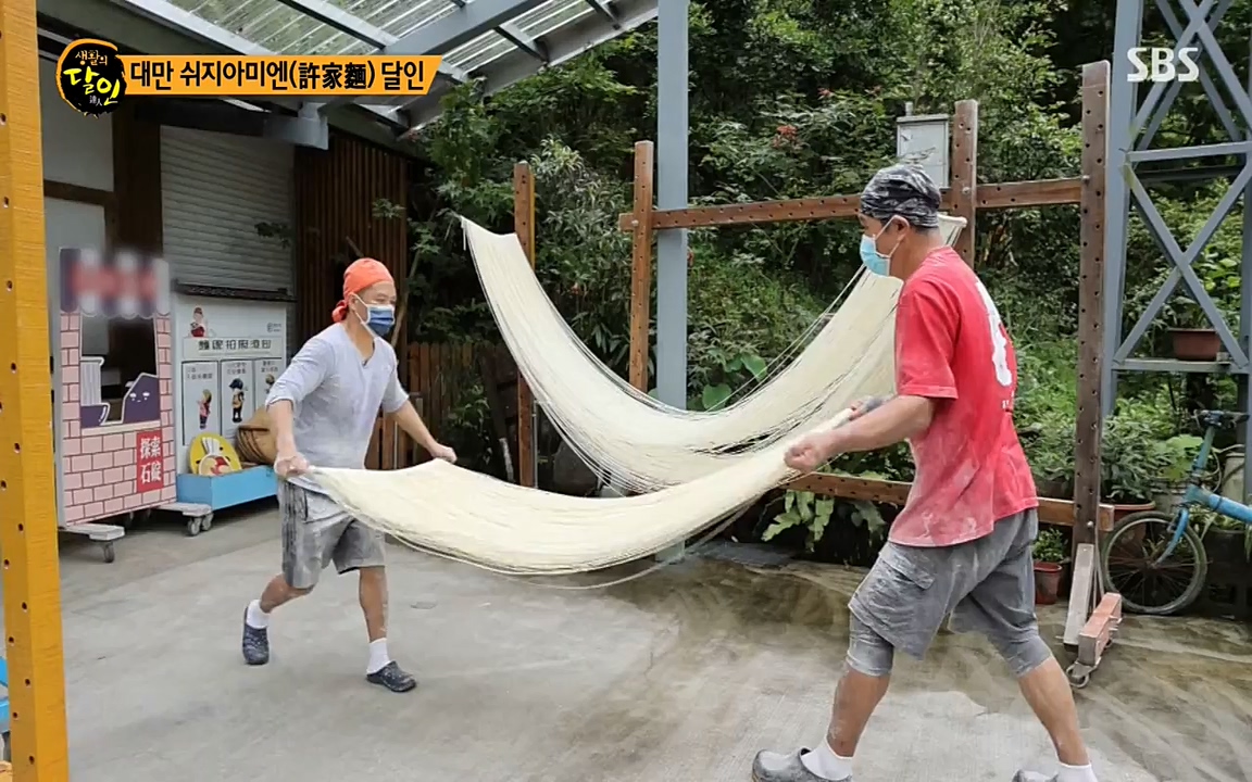 생활의 달인.E843.220517p-NEXT.mp4_20220517_175440.606.jpg