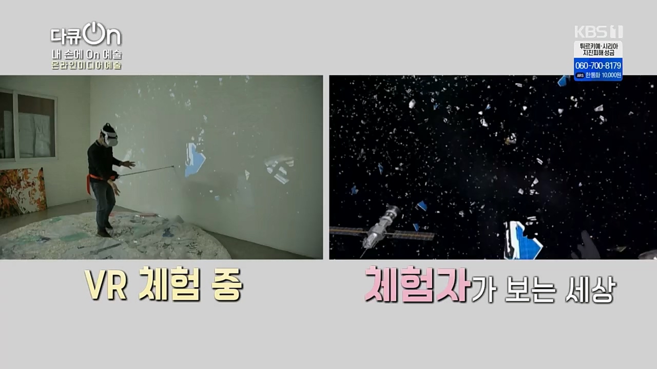 다큐 On.E185.230211p.H264-F1RST.mp4_20230213_192739.292.jpg