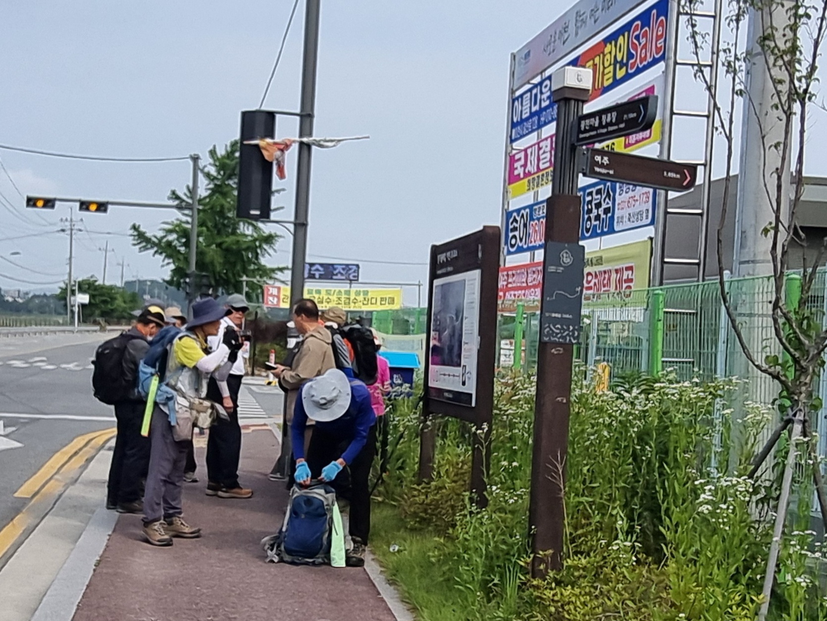 길38 이미지