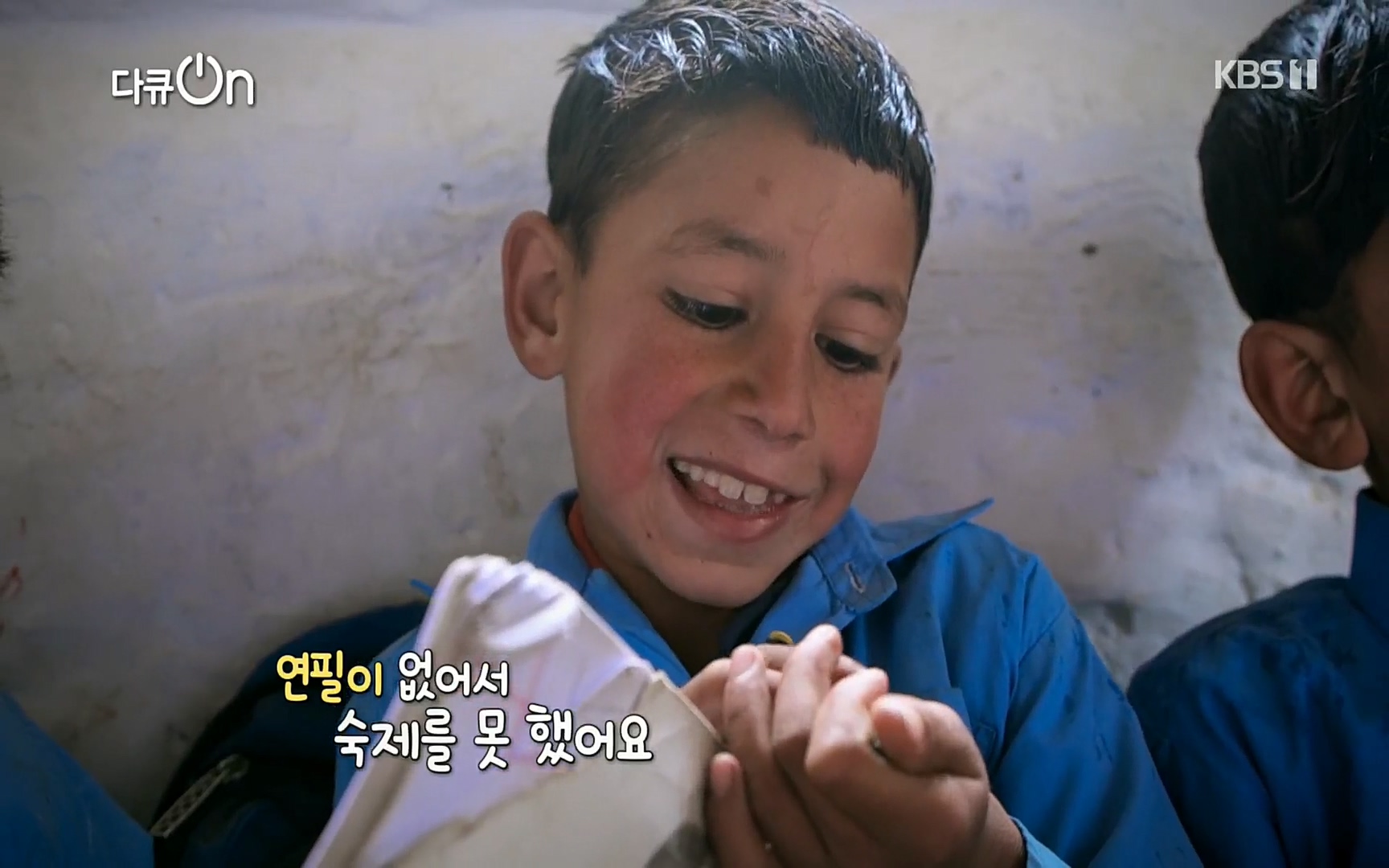 다큐 On.E149.220722p.H264-F1RST.mp4_20220723_160043.699.jpg