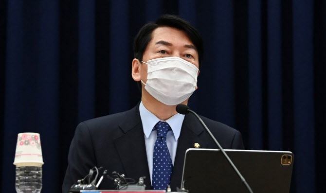  안철수 "과학방역 체감 못한다?..전문가 따르는게 과학방역"