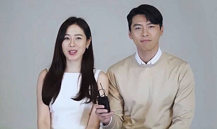 배우-현빈-손예진