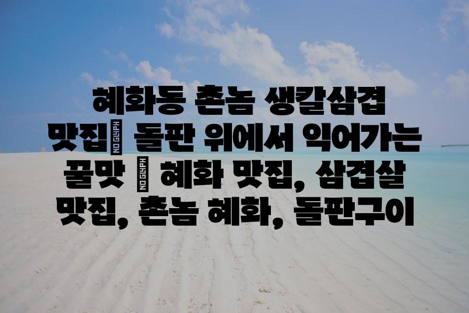 샘플 (83)