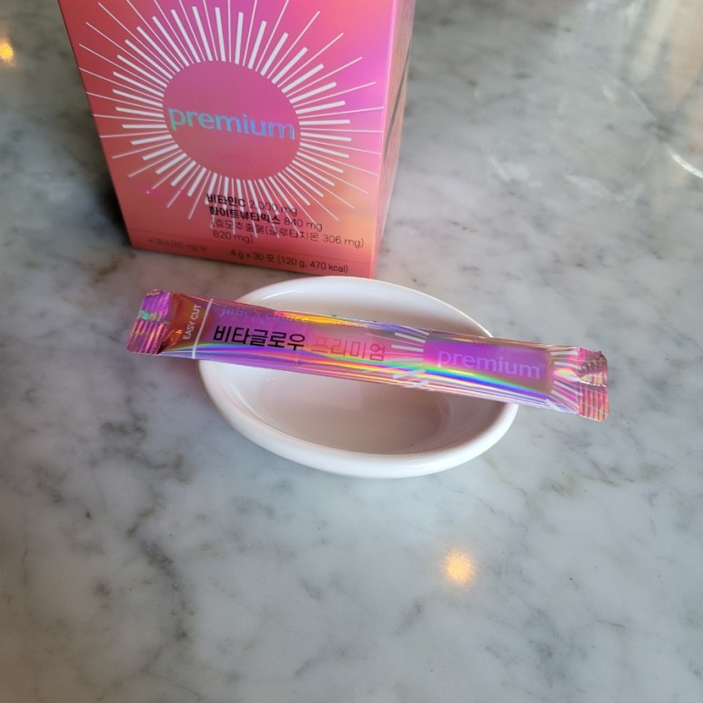 노제화이트 비타민::줄리스초이스 8