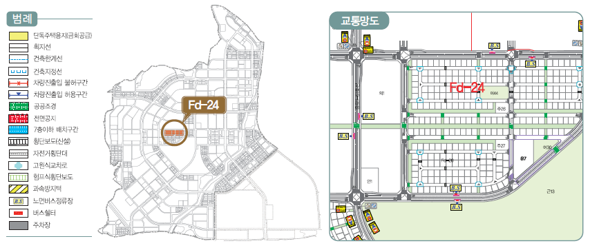  고덕 신도시 협의자 택지, FD-24