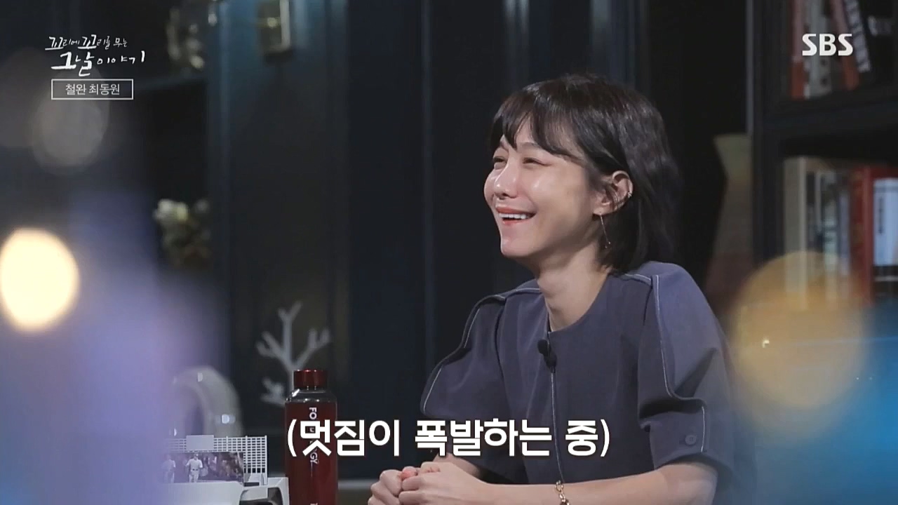 꼬리에 꼬리를 무는 그날 이야기.E50.221021p.WANNA.mp4_20221021_193449.632.jpg