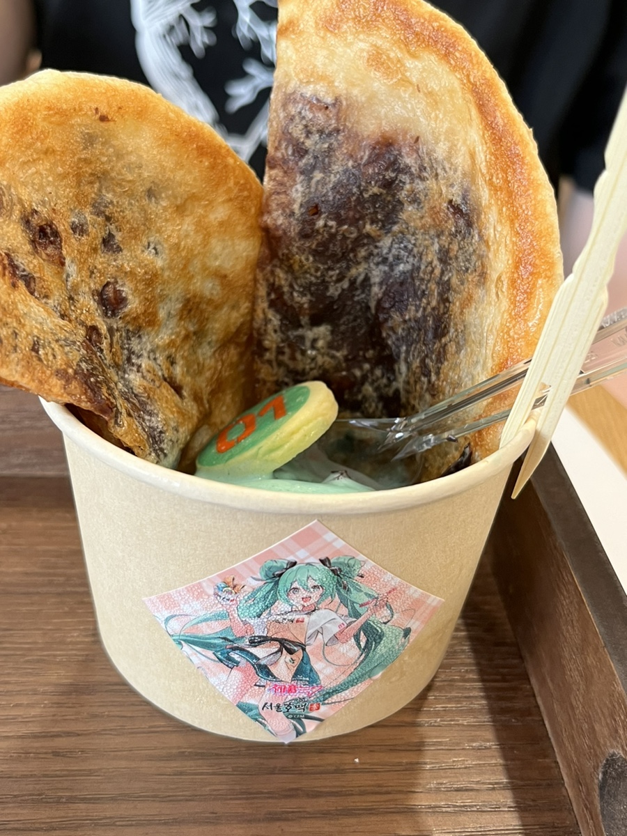 서울호떡 이미지