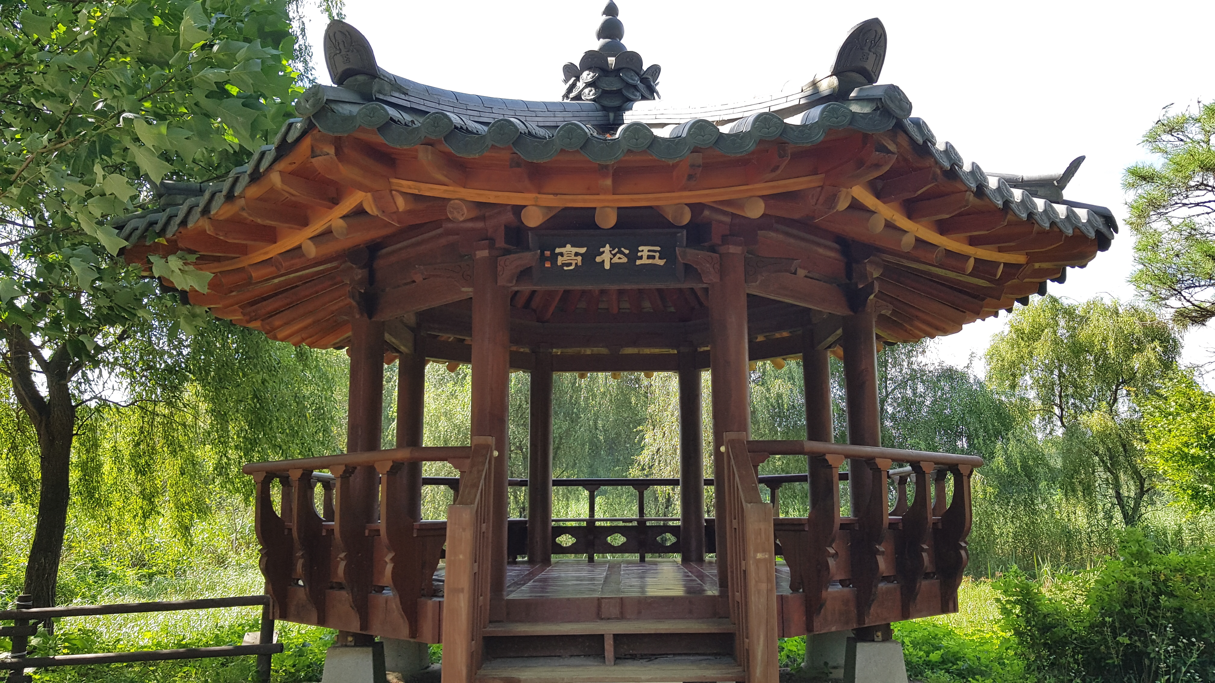 오송정(五松亭)