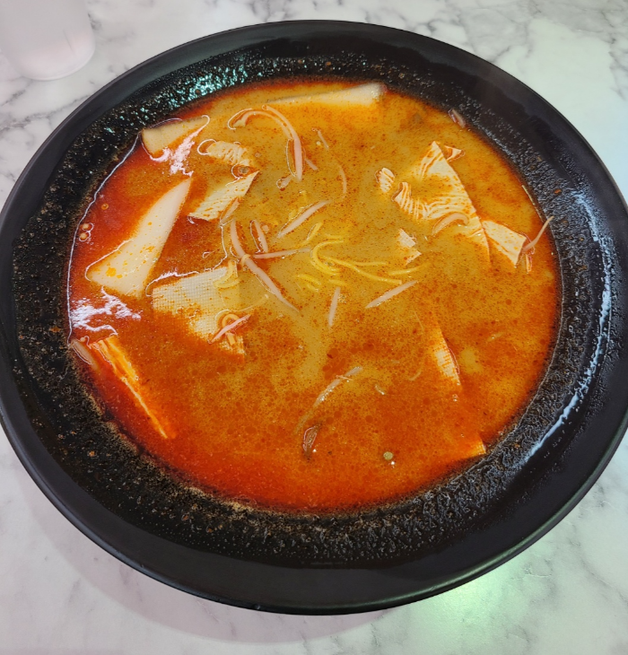 마라천향미마라탕 이미지