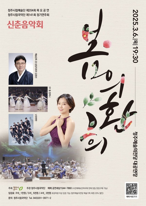 SY컴퍼니 이미지