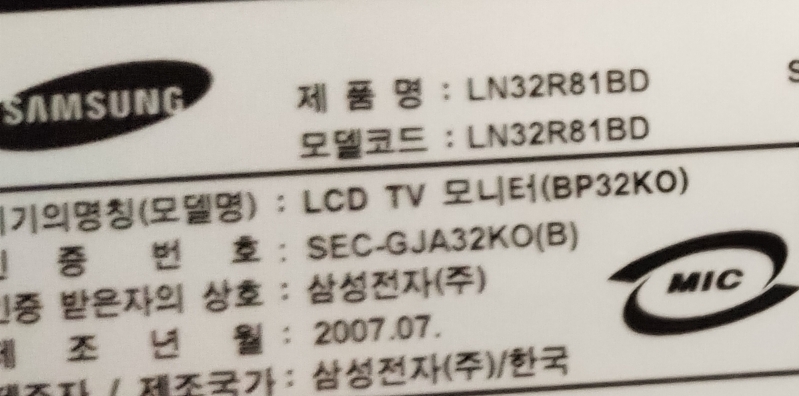  격투 게임은 모니터로? tv로? 게이밍 모니터? 어렵다 결국 인풋렉이 가장 크다는 듯