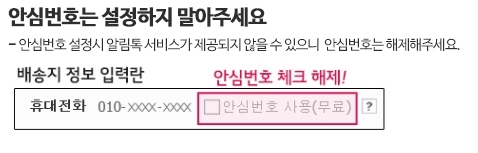  트롬 스타일러 S3BF1