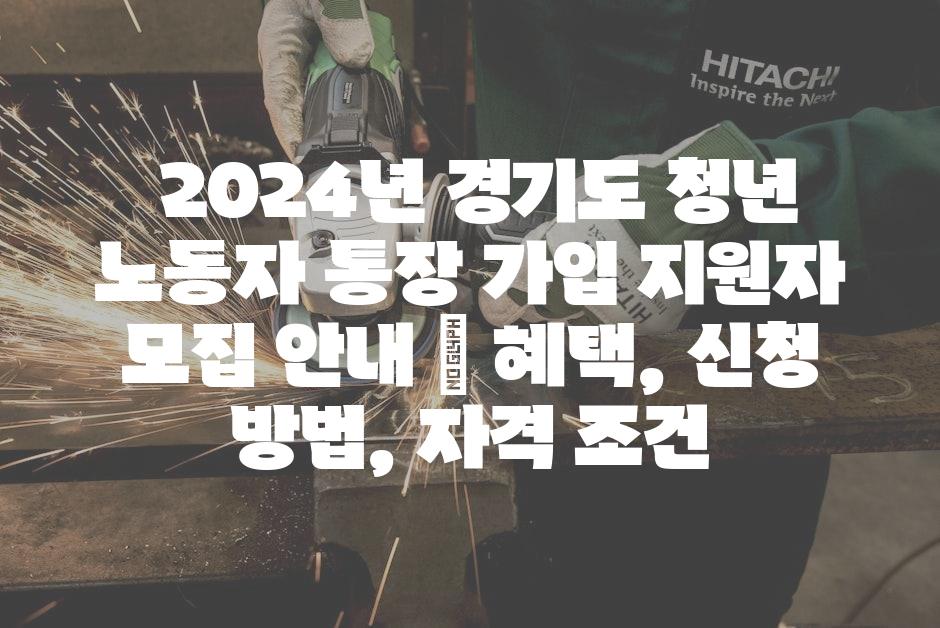 샘플 (58)