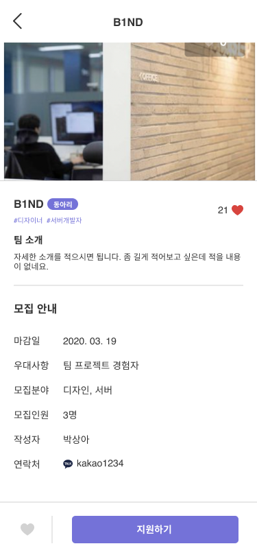 모람모람 이미지