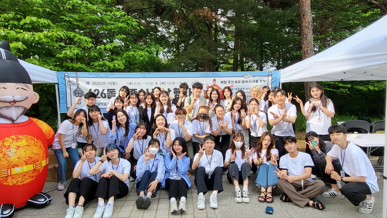 우리말가꿈이 27기 모집