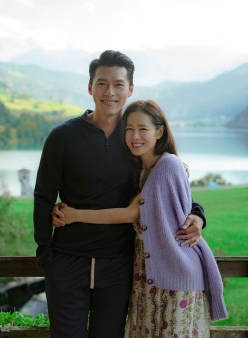  현빈 손예진 결혼 발표