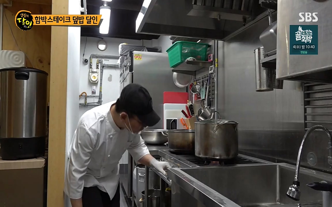 생활의 달인.E841.220503p-NEXT.mp4_20220503_174701.792.jpg