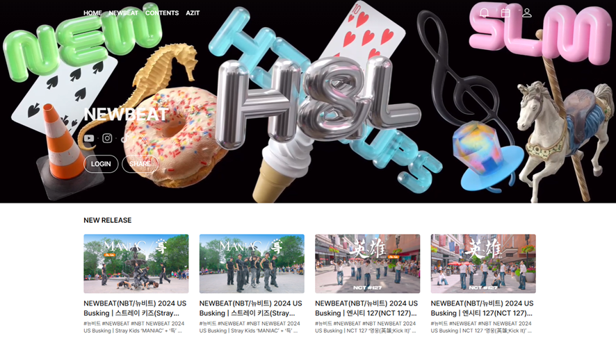 데뷔한다하면 공식 홈페이지부터 오픈한다는 요즘 아이돌 근황 | 인스티즈