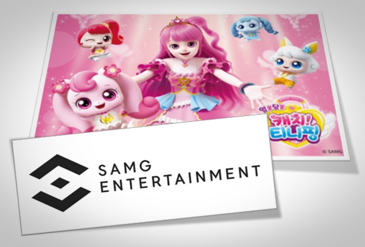 SAMG엔터테인먼트 이미지