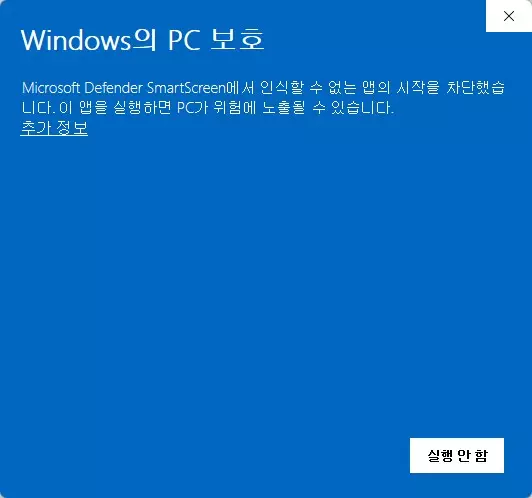 윈도우11 작업표시줄 앱 레이블 텍스트 표시 하는 방법 사진 1