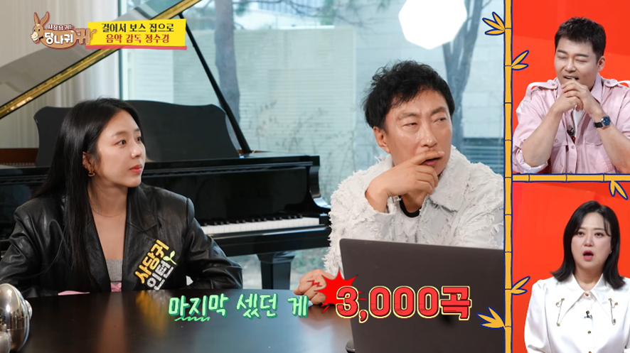 우리나라 광고계 음악 거의 다 했다는 여자.jpg..jpg | 인스티즈