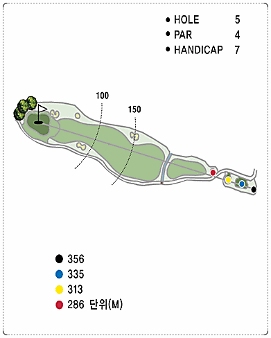 화성상록CC 서 코스 5번 홀