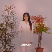  [내가 듣고 싶은 음악] 윤하-바람