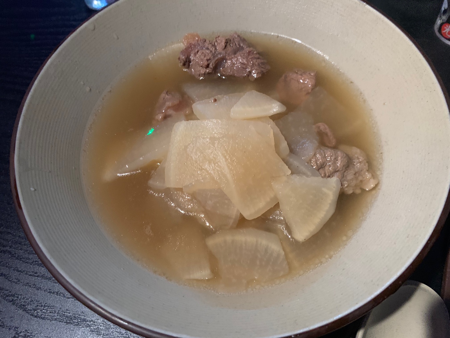 군자주민 이미지