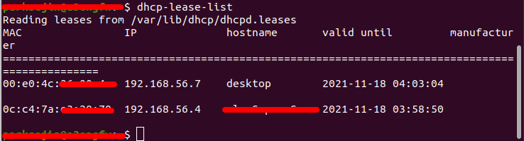  DHCP 서버 설정 방법 (ubuntu)
